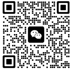 微信咨询二维码